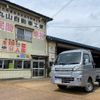 daihatsu hijet-truck 2016 CFJ1657941 image 3