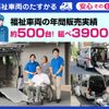 suzuki every-wagon 2019 -SUZUKI--Every Wagon ABA-DA17Wｶｲ--DA17W-204688---SUZUKI--Every Wagon ABA-DA17Wｶｲ--DA17W-204688- image 7