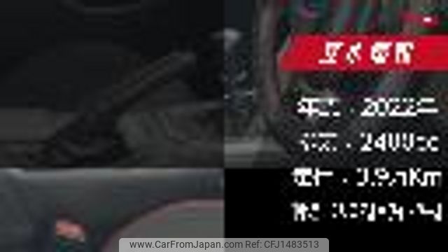 subaru brz 2022 CFJ1483513 image 2