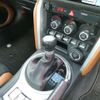 toyota 86 2017 CFJ1739414 image 29