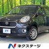 toyota passo 2017 -TOYOTA--Passo DBA-M710A--M710A-0015800---TOYOTA--Passo DBA-M710A--M710A-0015800- image 1
