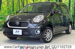 toyota passo 2017 -TOYOTA--Passo DBA-M710A--M710A-0015800---TOYOTA--Passo DBA-M710A--M710A-0015800-
