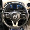 nissan dayz 2020 CFJ1529083 image 12