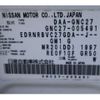 nissan serena 2017 -NISSAN--Serena DAA-GNC27--GNC27-005491---NISSAN--Serena DAA-GNC27--GNC27-005491- image 15