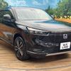 honda vezel 2021 -HONDA--VEZEL 6AA-RV6--RV6-1006080---HONDA--VEZEL 6AA-RV6--RV6-1006080- image 17