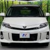 toyota estima 2012 -TOYOTA--Estima DBA-ACR55W--ACR55-0029933---TOYOTA--Estima DBA-ACR55W--ACR55-0029933- image 16