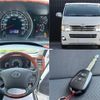 toyota hiace-van 2013 quick_quick_CBF-TRH200V_TRH200-0169845 image 5