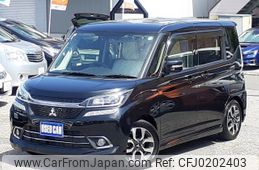 mitsubishi delica-d2 2016 -MITSUBISHI 【市川 500ｽ1425】--Delica D2 MB36S--601674---MITSUBISHI 【市川 500ｽ1425】--Delica D2 MB36S--601674-