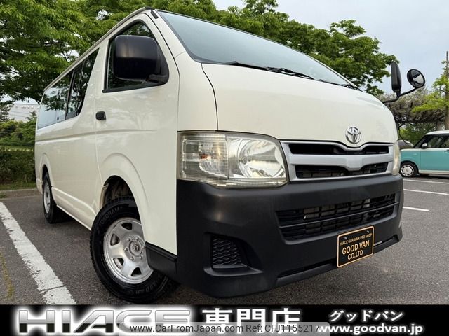 toyota hiace-van 2010 -TOYOTA--Hiace Van LDF-KDH206V--KDH206-8029568---TOYOTA--Hiace Van LDF-KDH206V--KDH206-8029568- image 1