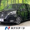 nissan serena 2022 -NISSAN--Serena 5AA-GFC27--GFC27-239351---NISSAN--Serena 5AA-GFC27--GFC27-239351- image 1