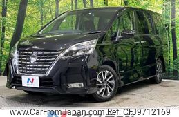 nissan serena 2022 -NISSAN--Serena 5AA-GFC27--GFC27-239351---NISSAN--Serena 5AA-GFC27--GFC27-239351-