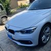 bmw 3-series 2017 CFJ1606586 image 3