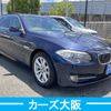 bmw 5-series 2011 -BMW--BMW 5 Series DBA-MT25--WBAMT52070C897848---BMW--BMW 5 Series DBA-MT25--WBAMT52070C897848- image 2