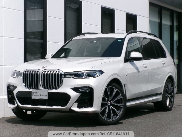 bmw x7 2022 CFJ1841911 image 1