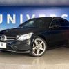 mercedes-benz c-class-station-wagon 2017 -MERCEDES-BENZ--Benz C Class Wagon RBA-205242--WDD2052422F638645---MERCEDES-BENZ--Benz C Class Wagon RBA-205242--WDD2052422F638645- image 14