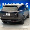 land-rover range-rover 2022 -ROVER--Range Rover 3BA-LK9447A--SALKA9A75NA000964---ROVER--Range Rover 3BA-LK9447A--SALKA9A75NA000964- image 9