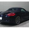 porsche boxster 2015 -PORSCHE--Porsche Boxster ABA-981MA122--WP0ZZZ98ZGS111459---PORSCHE--Porsche Boxster ABA-981MA122--WP0ZZZ98ZGS111459- image 2