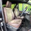 toyota esquire 2018 -TOYOTA--Esquire DAA-ZWR80G--ZWR80-0360524---TOYOTA--Esquire DAA-ZWR80G--ZWR80-0360524- image 8