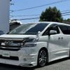 toyota vellfire 2017 -TOYOTA--Vellfire DBA-AGH30W--AGH30-0136915---TOYOTA--Vellfire DBA-AGH30W--AGH30-0136915- image 22