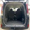 toyota noah 2021 -TOYOTA 【横浜 506ｻ8565】--Noah 6AA-ZWR80G--ZWR80-0498839---TOYOTA 【横浜 506ｻ8565】--Noah 6AA-ZWR80G--ZWR80-0498839- image 4