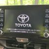 toyota yaris 2022 quick_quick_MXPA10_MXPA10-2060834 image 4