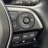 toyota harrier-hybrid 2023 CFJ1788426 image 9