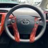 toyota prius 2013 -TOYOTA 【名変中 】--Prius ZVW30--1709839---TOYOTA 【名変中 】--Prius ZVW30--1709839- image 29