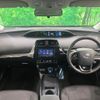 toyota prius 2020 CFJ1683339 image 3