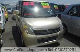 nissan roox 2011 -NISSAN--Roox ML21S--132888---NISSAN--Roox ML21S--132888-