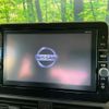 nissan dayz 2019 CFJ1574605 image 4