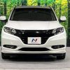 honda vezel 2017 -HONDA--VEZEL DAA-RU3--RU3-1248902---HONDA--VEZEL DAA-RU3--RU3-1248902- image 14