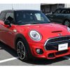 mini mini-others 2016 CFJ1252805 image 2