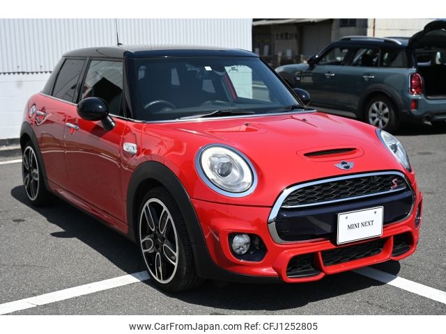 mini mini-others 2016 CFJ1252805 image 2