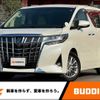 toyota alphard 2020 -TOYOTA--Alphard 3BA-AGH30W--AGH30-0327280---TOYOTA--Alphard 3BA-AGH30W--AGH30-0327280- image 1