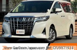 toyota alphard 2020 -TOYOTA--Alphard 3BA-AGH30W--AGH30-0327280---TOYOTA--Alphard 3BA-AGH30W--AGH30-0327280-