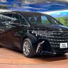 toyota alphard 2023 -TOYOTA--Alphard 6AA-AAHH40W--AAHH40-0013484---TOYOTA--Alphard 6AA-AAHH40W--AAHH40-0013484- image 16