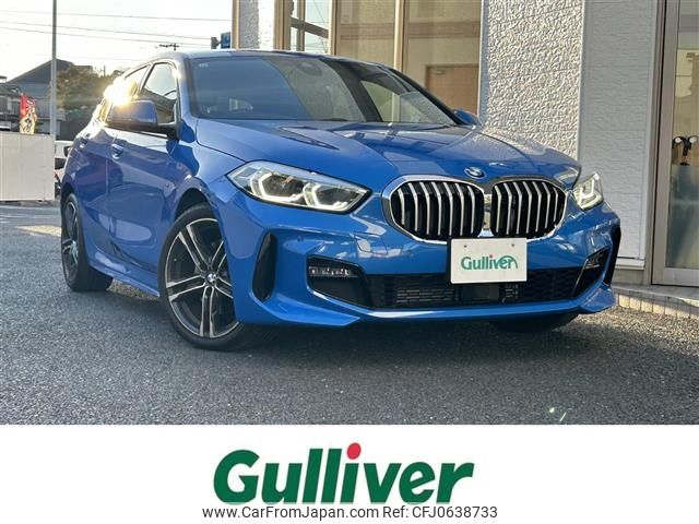 bmw 2-series 2019 -BMW--BMW 2 Series 3BA-7K15--WBA7K320007E49614---BMW--BMW 2 Series 3BA-7K15--WBA7K320007E49614- image 1