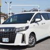 toyota alphard 2021 -TOYOTA--Alphard 6AA-AYH30W--AYH30-0121468---TOYOTA--Alphard 6AA-AYH30W--AYH30-0121468- image 1