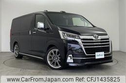 toyota granace 2020 -TOYOTA--Granace 3DA-GDH303W--GDH303-1000208---TOYOTA--Granace 3DA-GDH303W--GDH303-1000208-