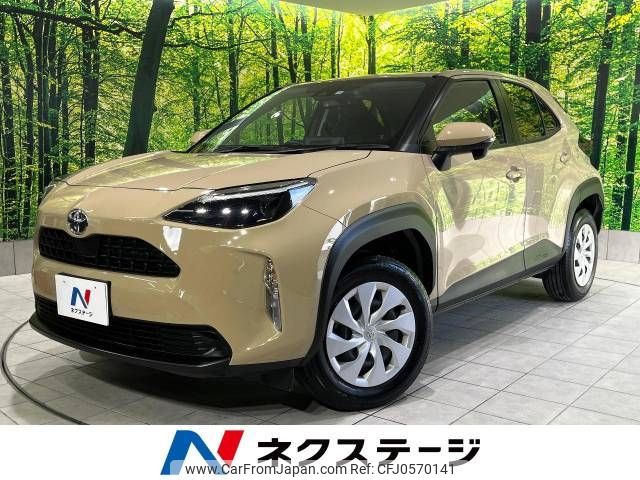 toyota yaris-cross 2023 -TOYOTA--Yaris Cross 5BA-MXPB10--MXPB10-2025587---TOYOTA--Yaris Cross 5BA-MXPB10--MXPB10-2025587- image 1