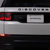 rover discovery 2020 CFJ1606247 image 17