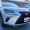 lexus nx 2018 quick_quick_DAA-AYZ10_AYZ10-1017996 image 12