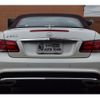 mercedes-benz e-class 2013 -MERCEDES-BENZ--Benz E Class RBA-207436--WDD2074362F238707---MERCEDES-BENZ--Benz E Class RBA-207436--WDD2074362F238707- image 8