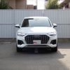 audi q5 2022 quick_quick_FYDTPS_WAUZZZFY5N2125681 image 4