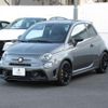 abarth abarth-695 2024 quick_quick_31214T_ZFABF13H2RJJ74939 image 10