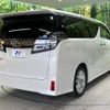 toyota vellfire 2018 -TOYOTA--Vellfire DBA-AGH30W--AGH30-0175026---TOYOTA--Vellfire DBA-AGH30W--AGH30-0175026- image 19