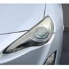 toyota 86 2012 -TOYOTA--86 DBA-ZN6--ZN6-025941---TOYOTA--86 DBA-ZN6--ZN6-025941- image 10