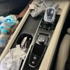 volvo xc60 2021 CFJ1564938 image 23