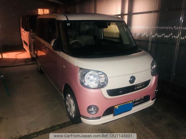 daihatsu move-canbus 2022 -DAIHATSU--Move Canbus 5BA-LA800S--LA800S-1020537---DAIHATSU--Move Canbus 5BA-LA800S--LA800S-1020537- image 1