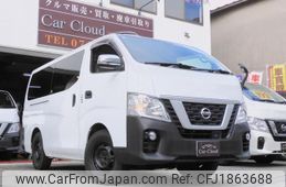 nissan nv350-caravan-van 2019 CFJ1863688